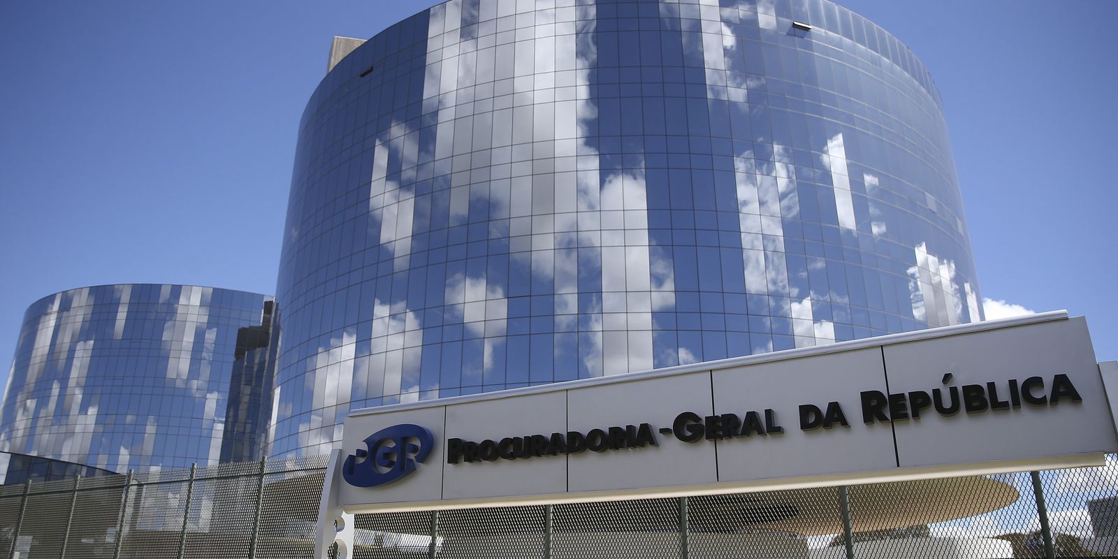 Câmara aprova projeto que cria fundo para o MPU