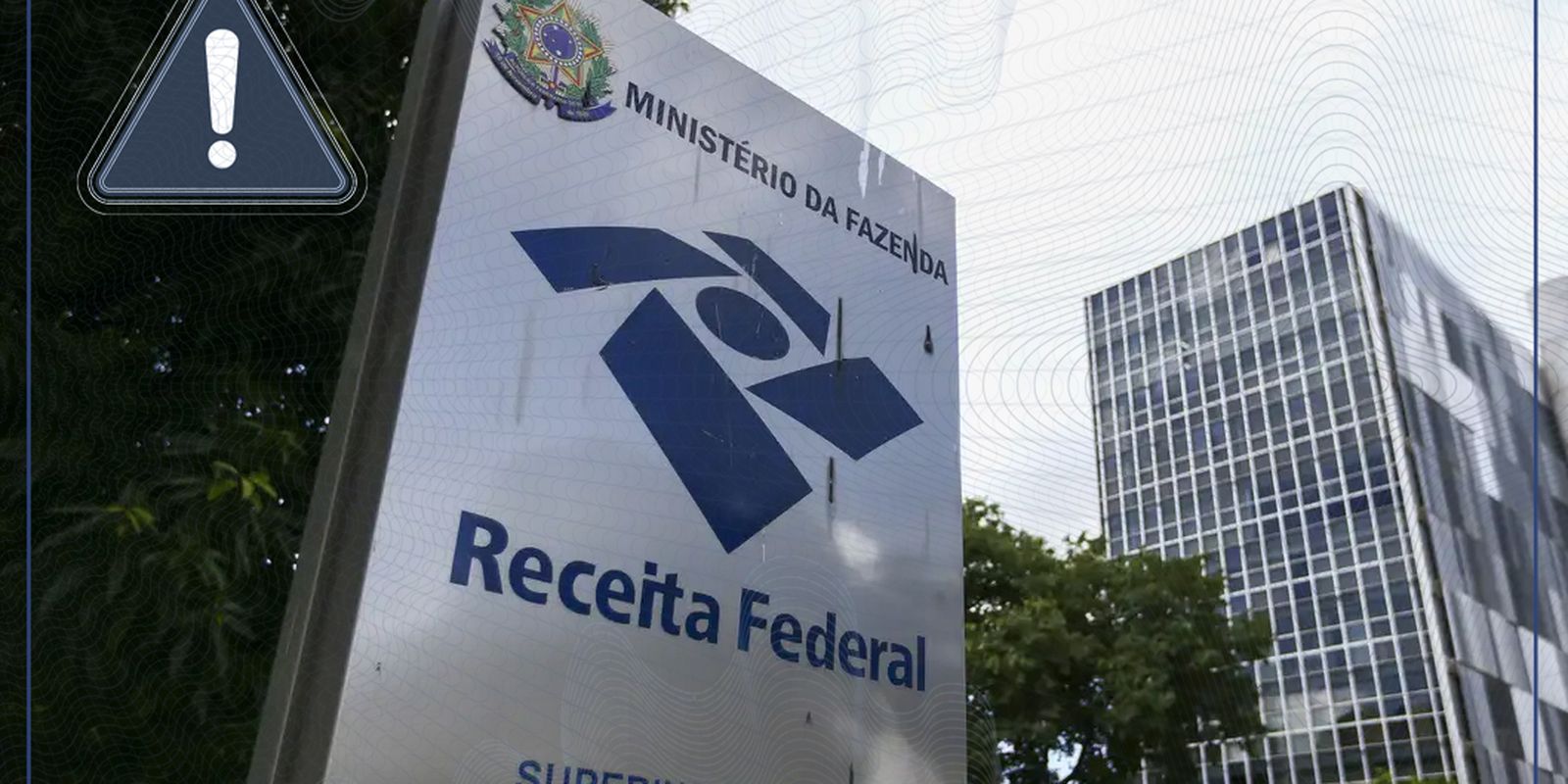Arrecadação federal cresce 4,6% em julho e bate recorde para o mês