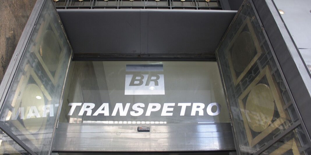 Transpetro prorroga prazo de inscrição em concurso para 21 de setembro